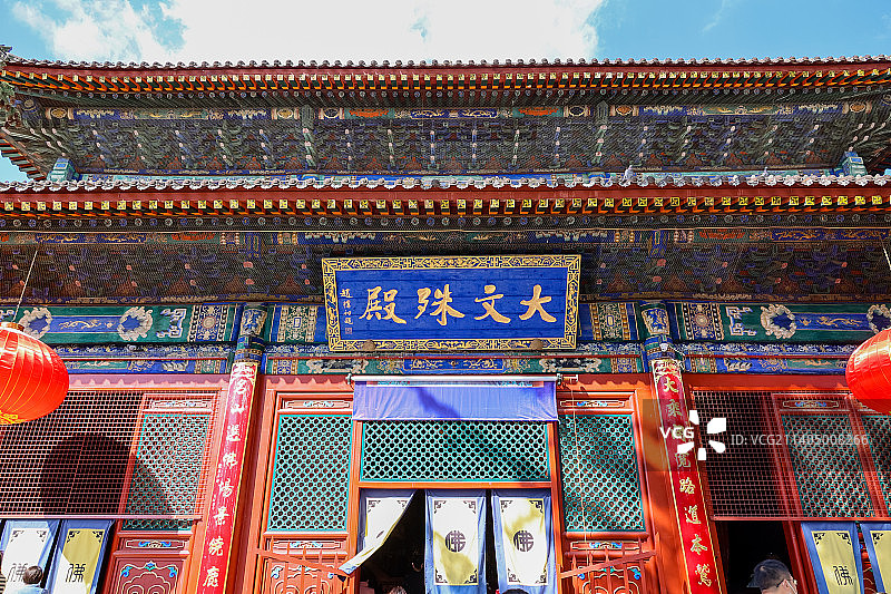 山西五台山十方堂建筑风光图片素材