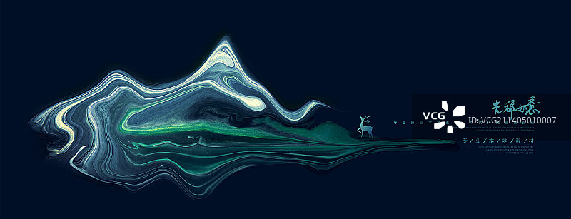 流体山脉 抽象自然艺术图片素材