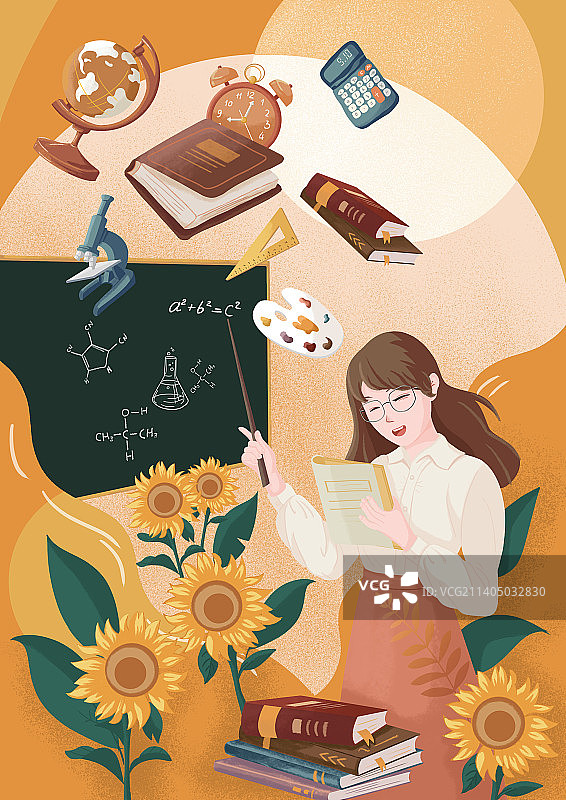 教师节插画感念恩师教育中国节图片素材