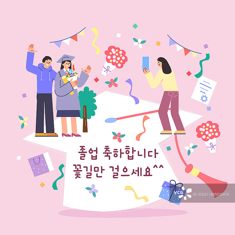 手机贺卡祝贺毕业家庭拍摄学士帽礼物花束图片素材