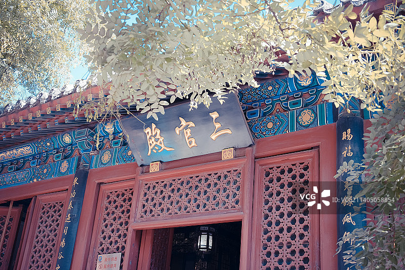 北京白云观图片素材