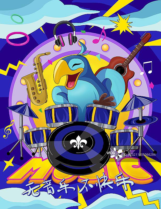 无音乐不快乐，鹦鹉乐器派队图片素材