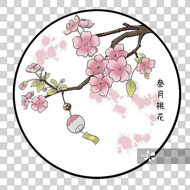 三月桃花psd分层插画图片素材