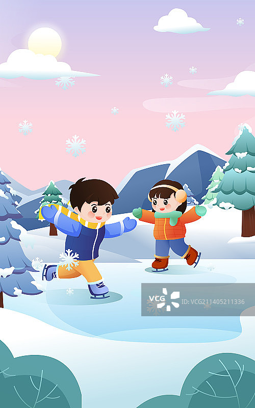二十四节气大寒儿童户外滑冰插画图片素材