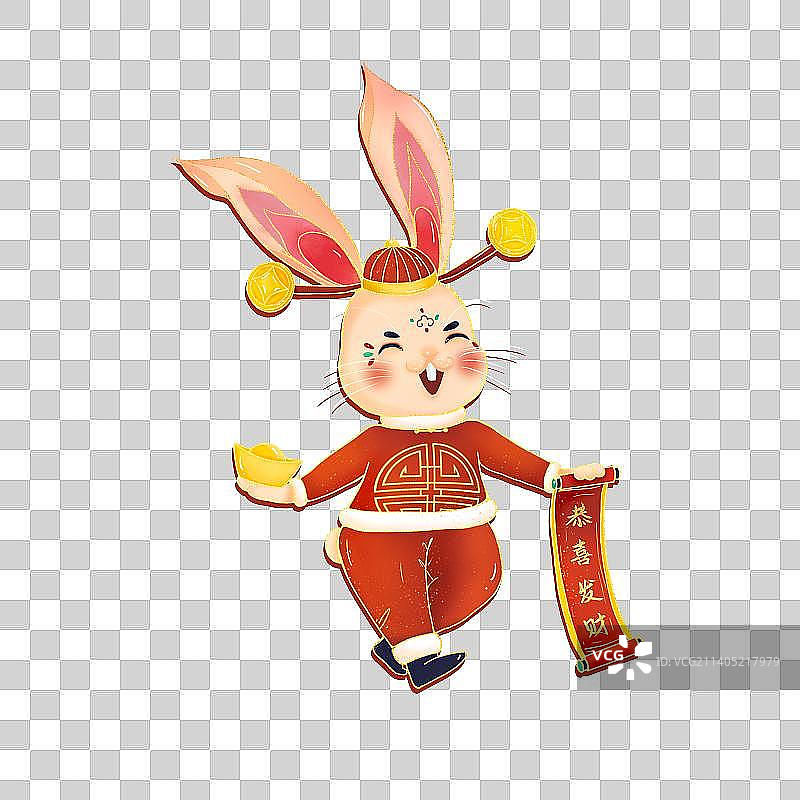 兔年恭喜发财图片素材