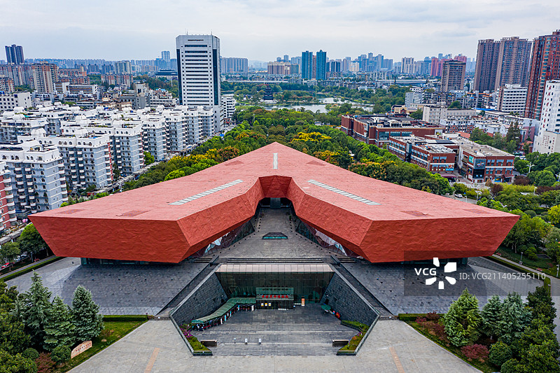 航拍湖北武汉辛亥革命博物馆 V字形建筑 武汉首义广场图片素材