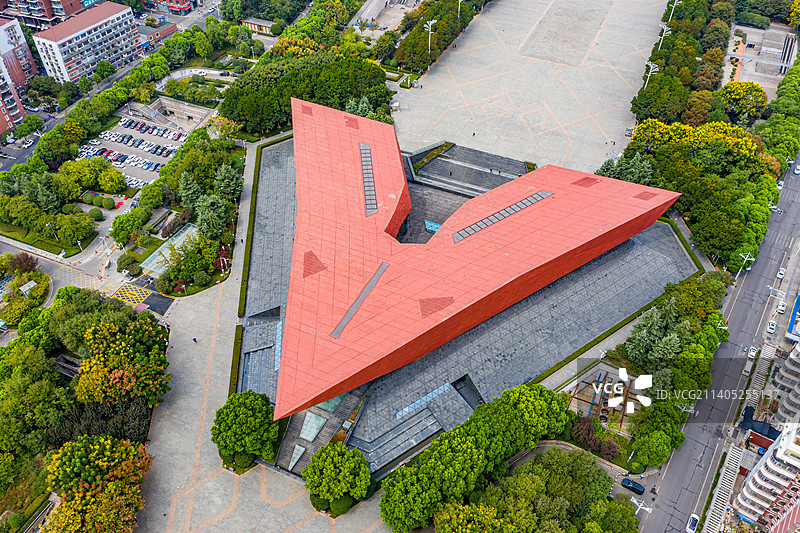 航拍湖北武汉辛亥革命博物馆 V字形建筑 武汉首义广场图片素材