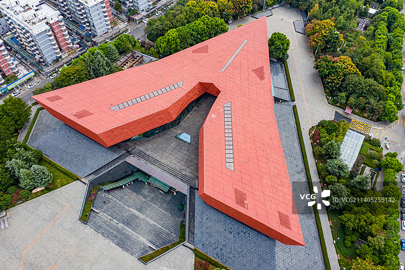 航拍湖北武汉辛亥革命博物馆 V字形建筑 武汉首义广场图片素材