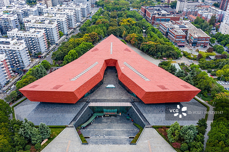 航拍湖北武汉辛亥革命博物馆 V字形建筑 武汉首义广场图片素材