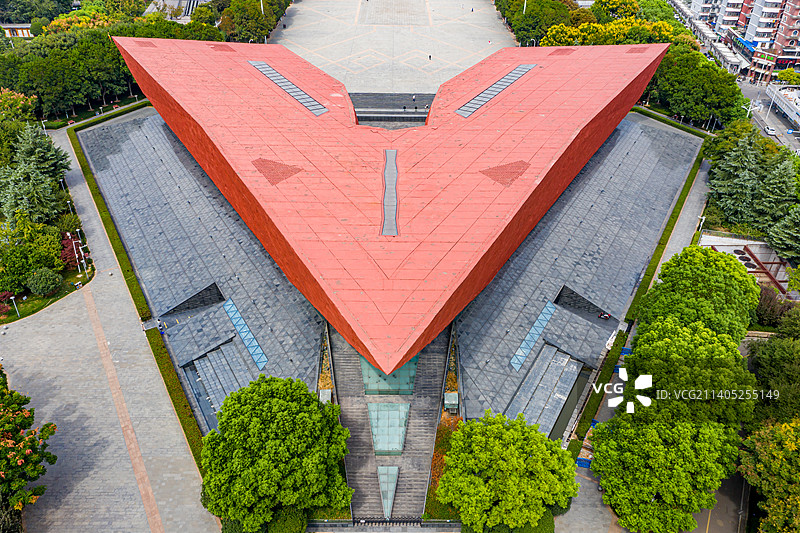 航拍湖北武汉辛亥革命博物馆 V字形建筑 武汉首义广场图片素材