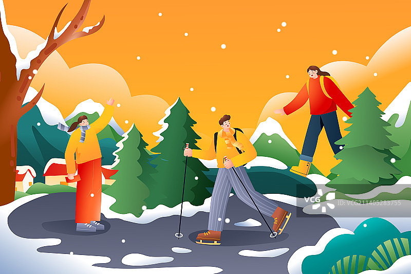 卡通冬季冬天旅游出行双十一双十二购物节电商滑雪户外游玩朋友跨年情侣圣诞节平安夜送礼消费渐变矢量插画图片素材