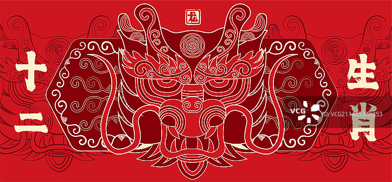 十二生肖龙贺新春，国潮喜庆中国红传统纹样矢量插画图片素材