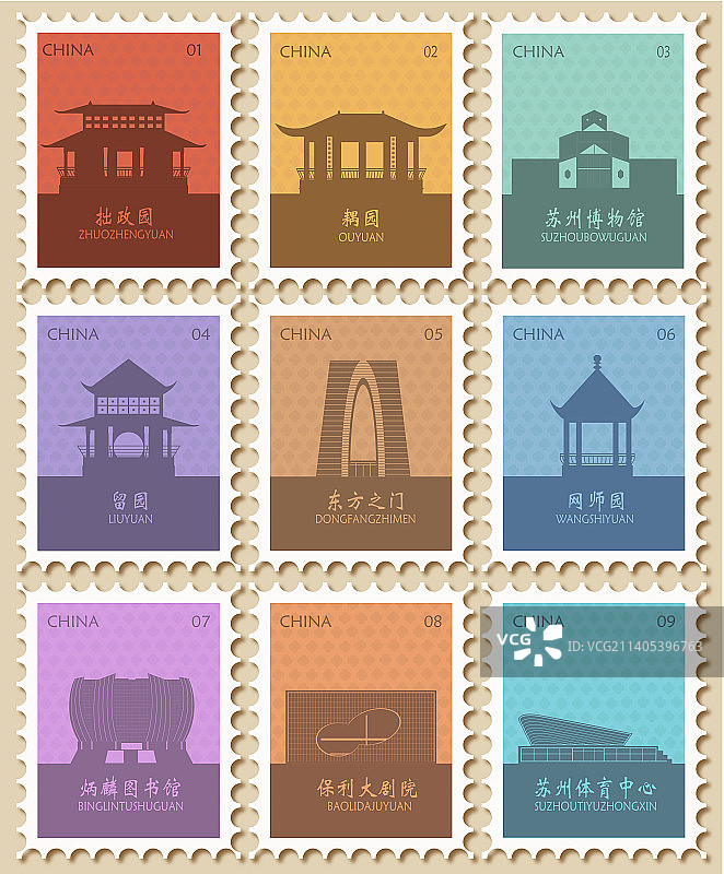 苏州园林地图/建筑系列邮票设计图片素材