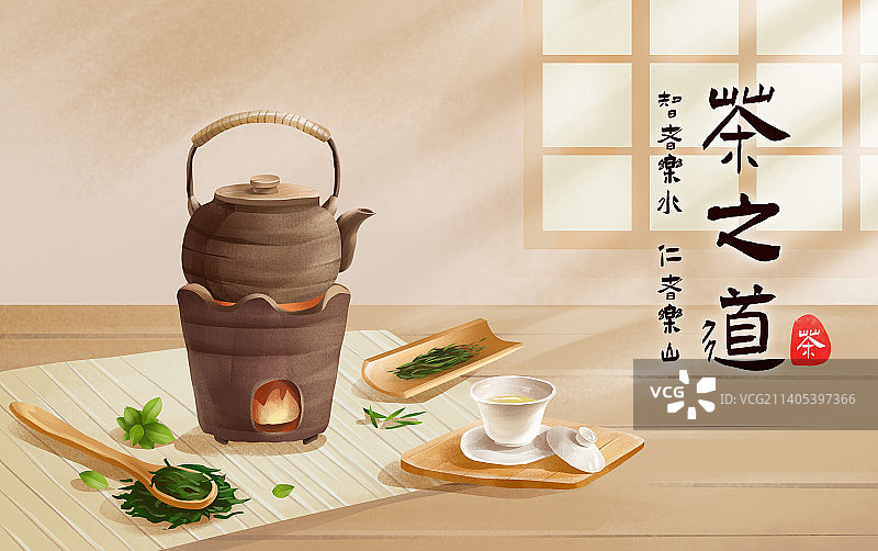 中国传统茶文化之煮茶泡茶海报图片素材