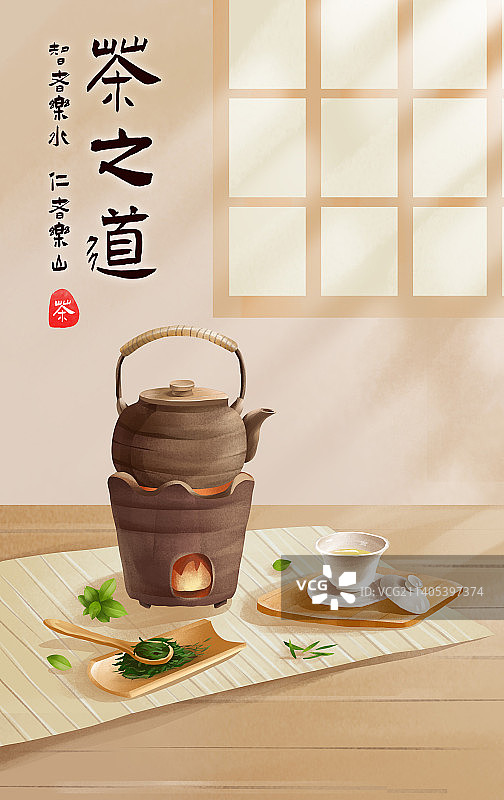 中国传统茶文化之煮茶泡茶海报图片素材