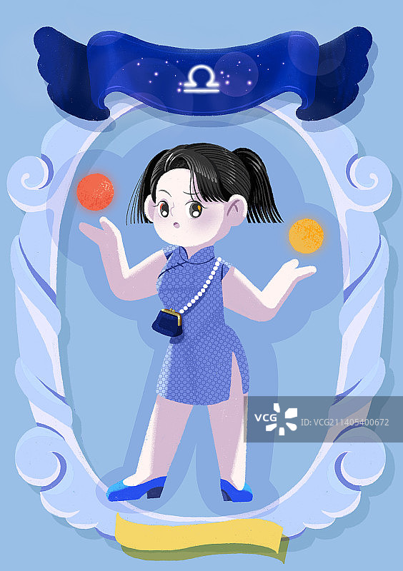 天秤座可爱系列星座插画图片素材