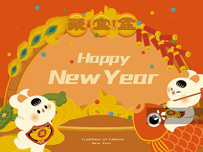 兔年招财童子和聚宝盆海报图片素材