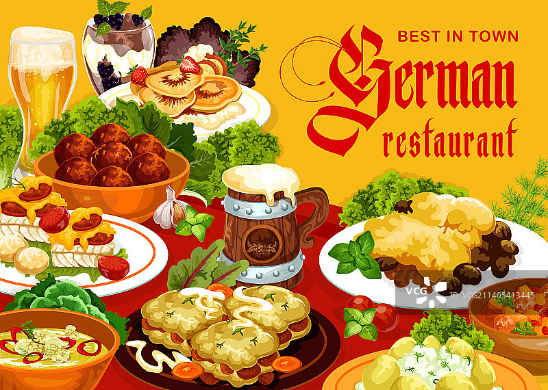 德国美食菜肴餐厅菜单封面图片素材