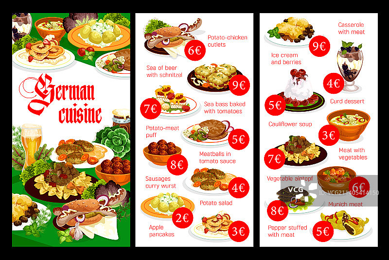 德国美食菜肴菜单餐厅餐点图片素材