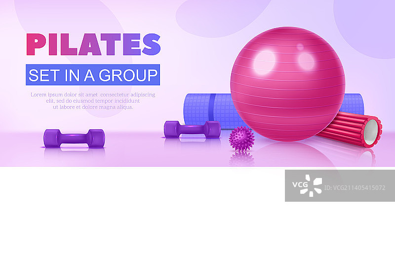 写实瑜伽器材海报图片素材