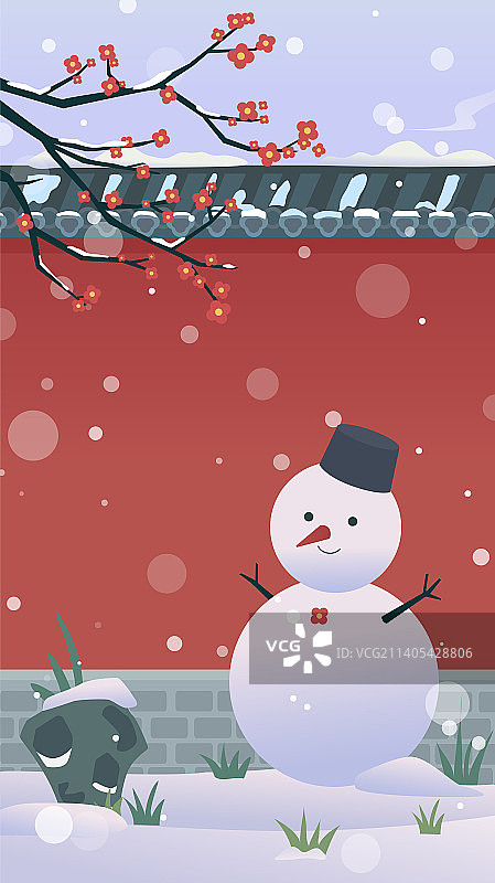 冬季城墙雪人节气国风插画图片素材