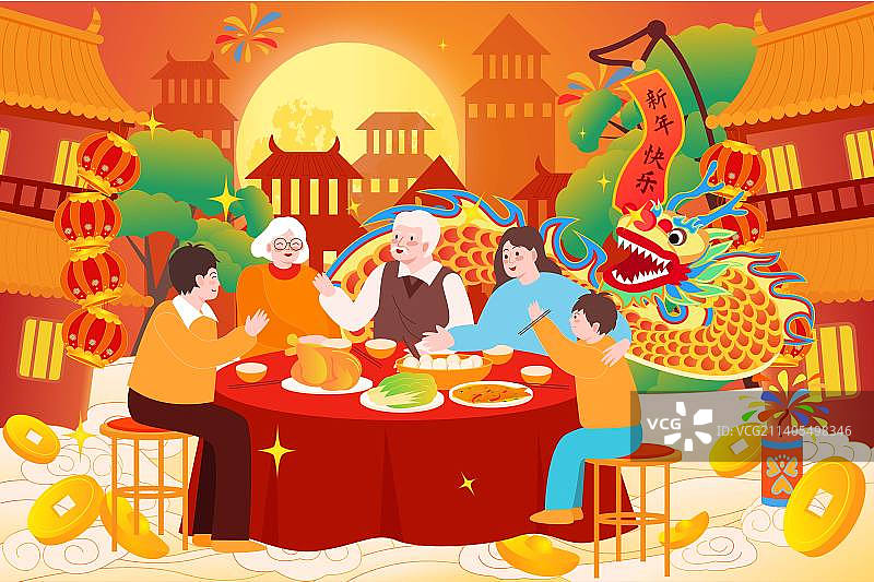 卡通节日春节兔年新年年货节年俗舞龙拜年跨年团圆饭电商广告宣传广告海报建筑房地产商务渐变扁平矢量插画图片素材