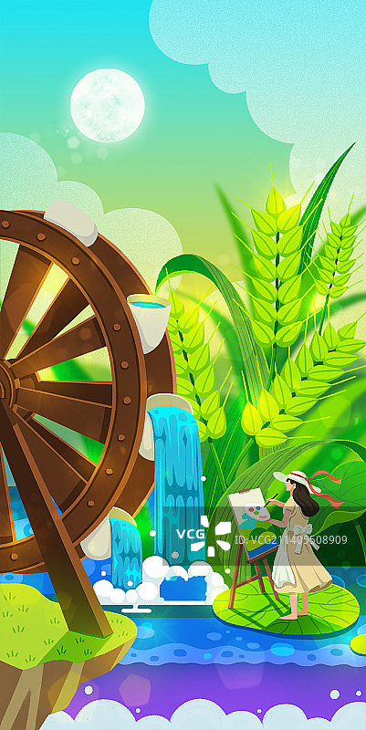 小满节气插画海报图片素材