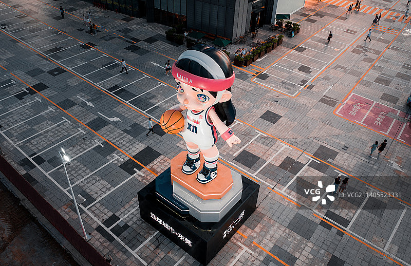 东莞篮球城市图片素材