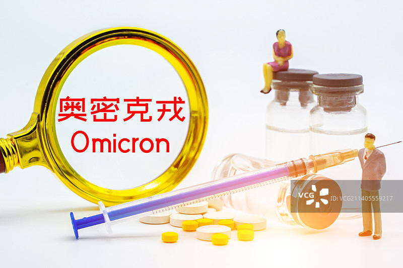 关注奥密克戎病毒毒株概念图片素材