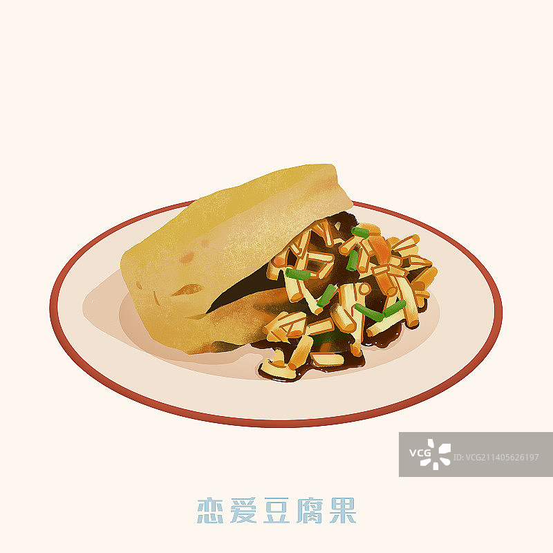 贵阳美食恋爱豆腐果油炸折耳根图片素材