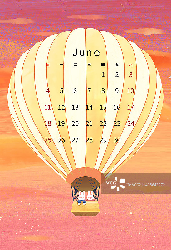 2023年兔年日历6月份插画模板图片素材