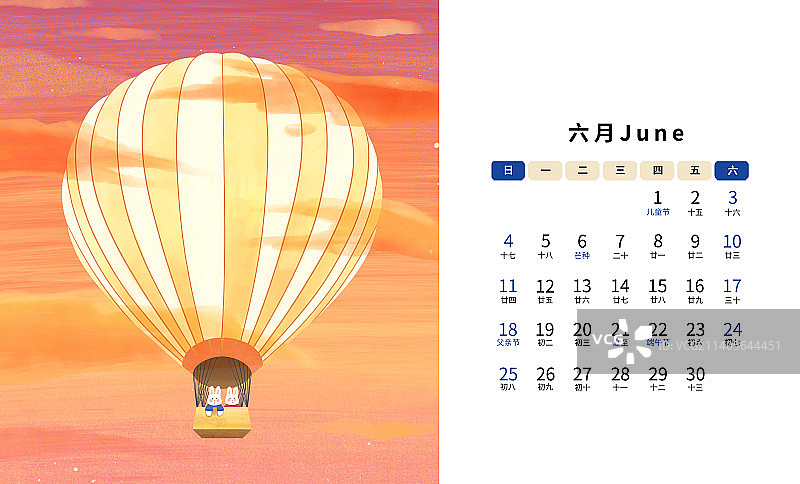 2023年兔年台历6月份插画模板图片素材