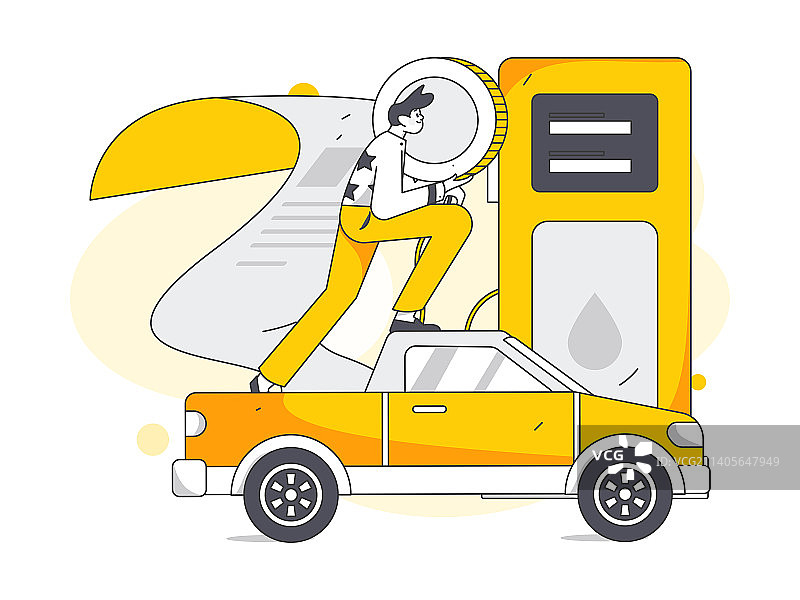 办理加油卡获得优惠矢量互联网运营插画图片素材