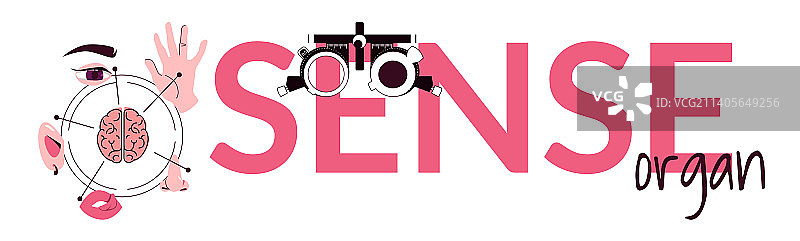 感官扁平文本排版图片素材