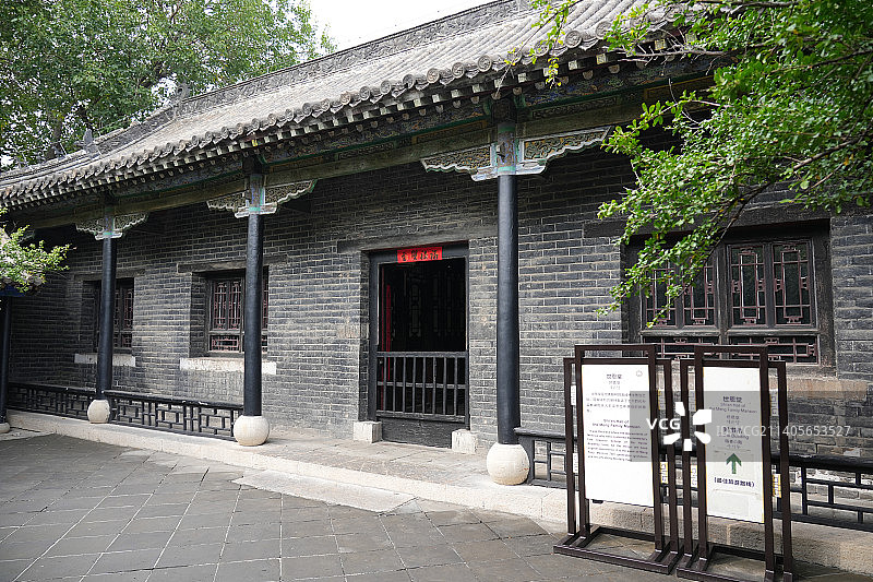 山东省济宁市邹城市孟府孟庙景区 ——孟府（亚圣府） 孟子后裔居住的宅第图片素材
