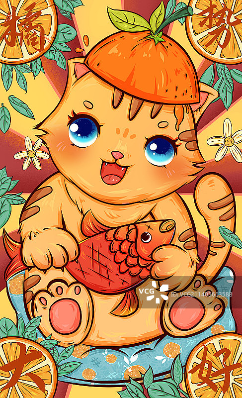 橘势大好图片素材