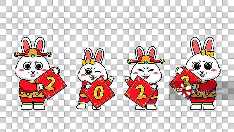 兔年跨年元素图片素材