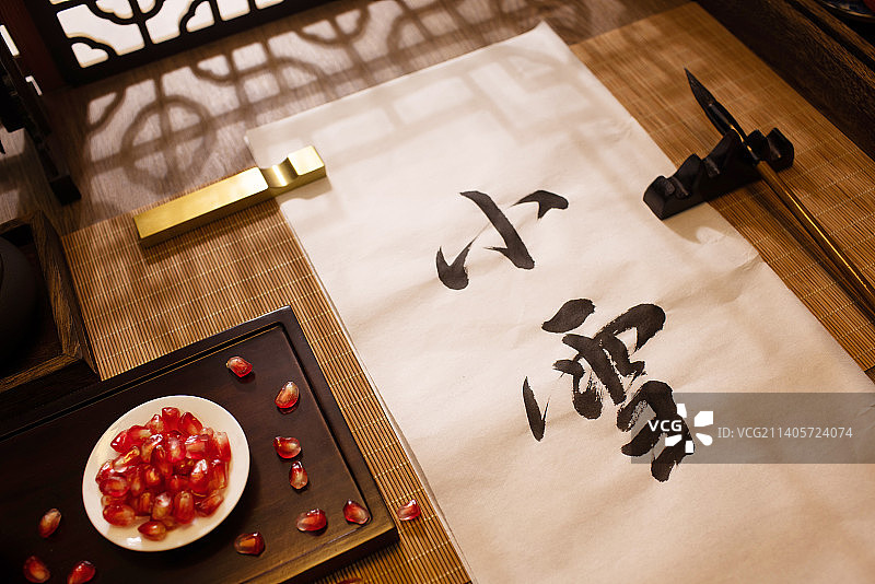 小雪,二十四节气,书法,中国文化图片素材