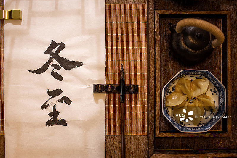 冬至,饺子,节气,书法,传统节日图片素材