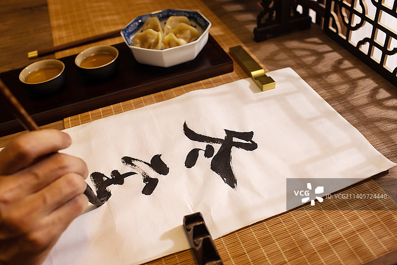 冬至,人的手写毛笔字,饺子,节气,传统节日图片素材