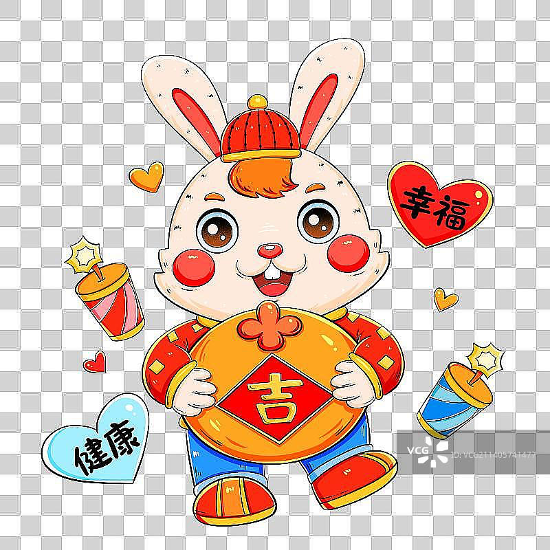 抱桔子的兔子元素图片素材