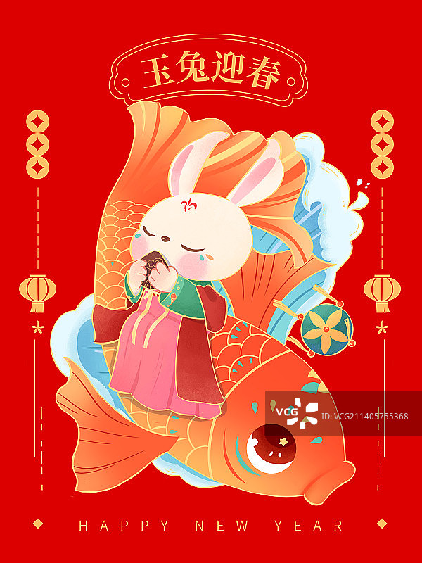 兔年国潮插画图片素材