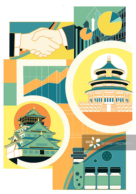 中日邦交正常化50年来关系起伏，但是经贸关系稳固。在面临灾难及疫情初期的互助精神应该延续。日本应该遵守一中原则，中日间可以也应该继续扩大合作。图片素材