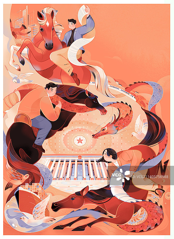 20大前瞻图片素材