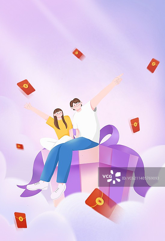 卡通购物节双十一双十二电商促销活动礼包年终大促购物车免单情侣情人节图片素材