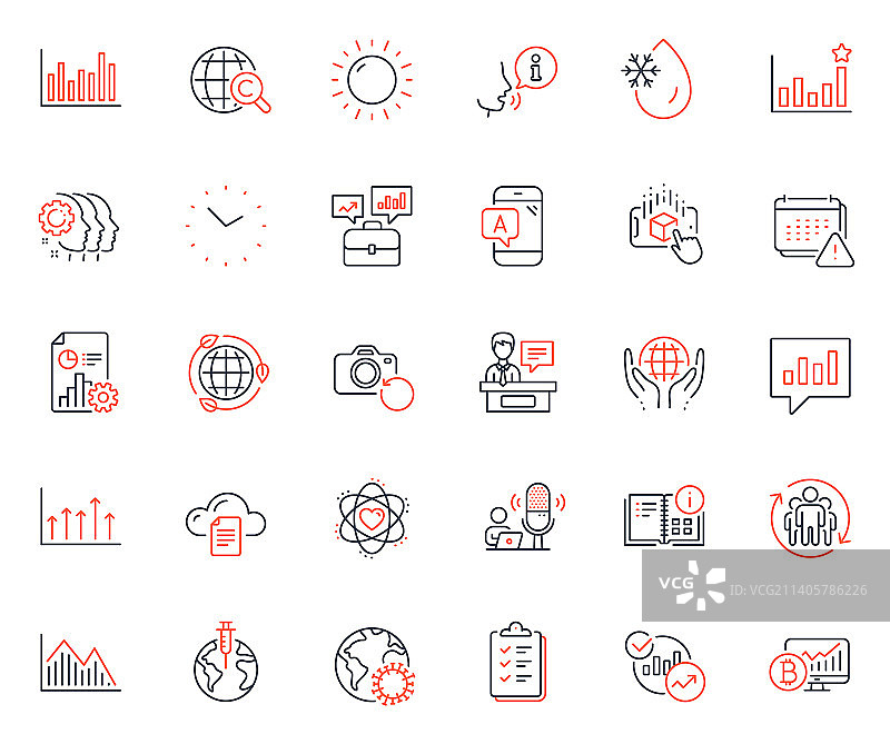 包含晴朗天气等图标的科学图标集图片素材