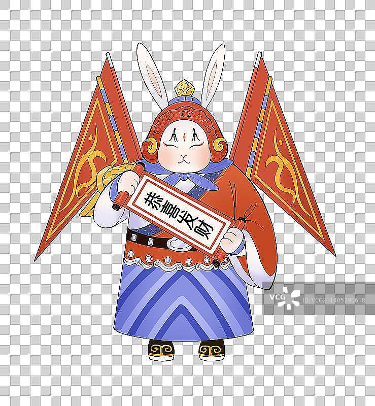 兔儿爷的新年祝福图片素材