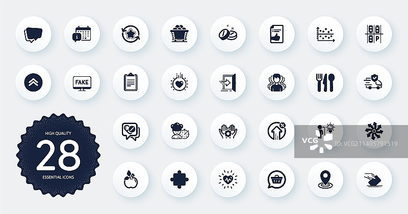 点状图向上滑动等商务图标集图片素材