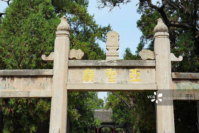 山东省济宁市邹城市孟庙孟府景区——孟庙，又称亚圣庙，为历代祭祀孟子之场所图片素材