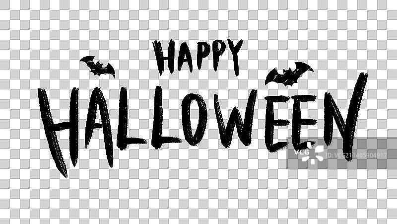 西方节日鬼节吸血鬼万圣节字体设计图片素材